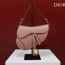 Christian Dior Saddle Bags